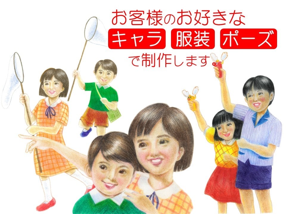 昭和レトロなイラスト、キャラクター描きます 商品パッケージ、印刷物のワンポイントに。商用利用可 イメージ2