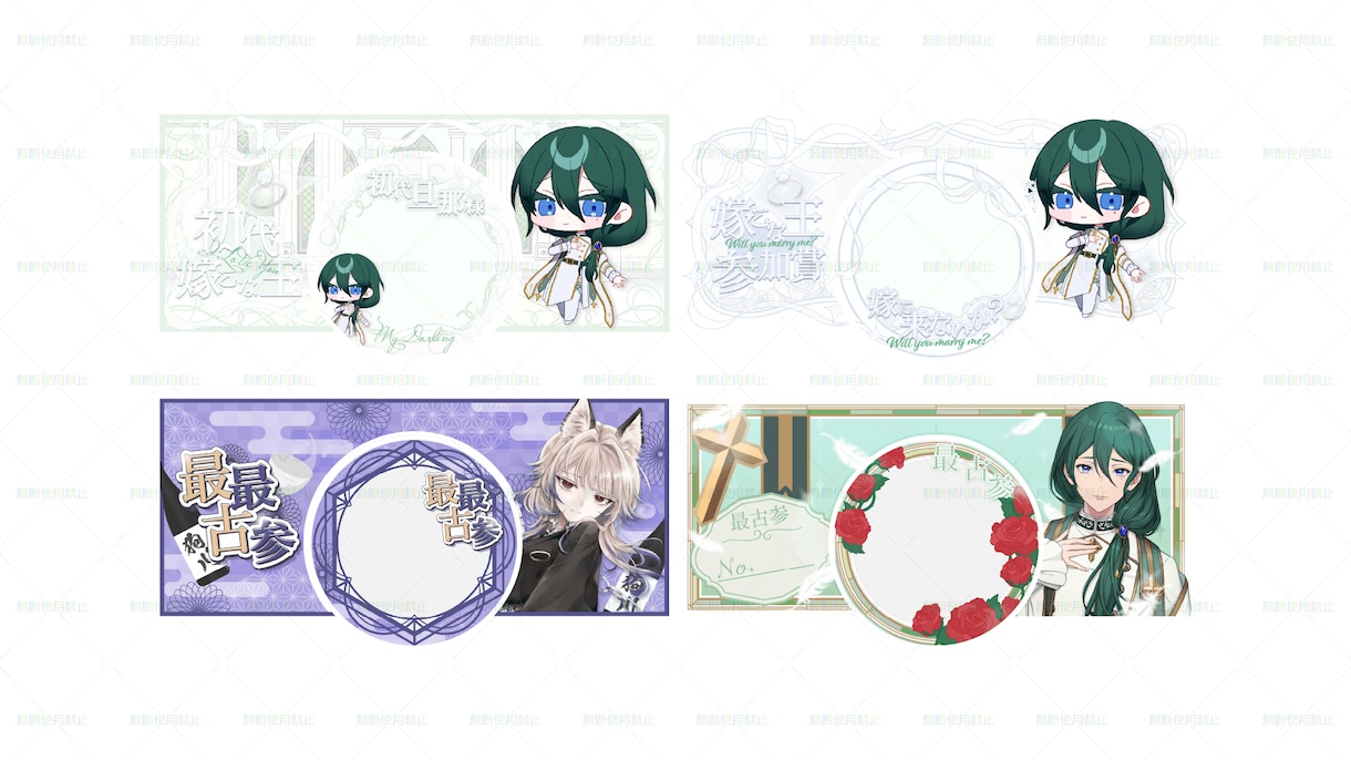IRIAM用アイコンリングやヘッダー作ります あなただけのオリジナルデザインを！ イメージ1