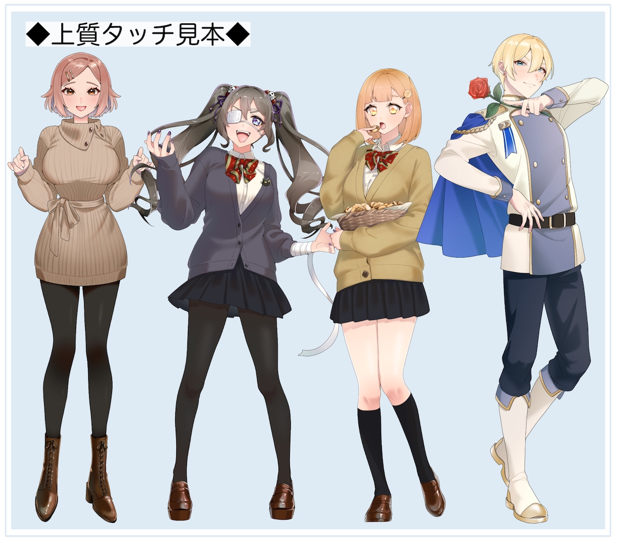 TRPGで利用できる立ち絵作成いたします 表情差分やポーズ差分もオーダー可能です！ イメージ6