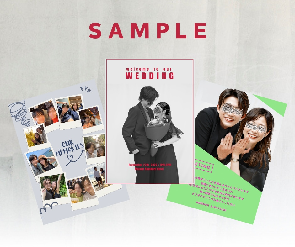 印刷・製本まで！結婚式プロフィールブック作ります 丸投げOK！人と被りたくない方にピッタリ！ イメージ1