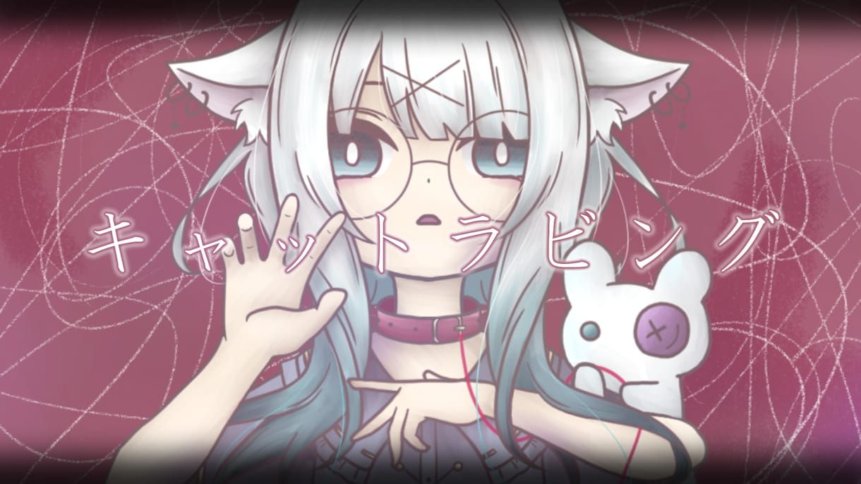 歌ってみたやゲーム実況のサムネイルを担当します あなただけのオリジナル感を出してみませんか？ イメージ2