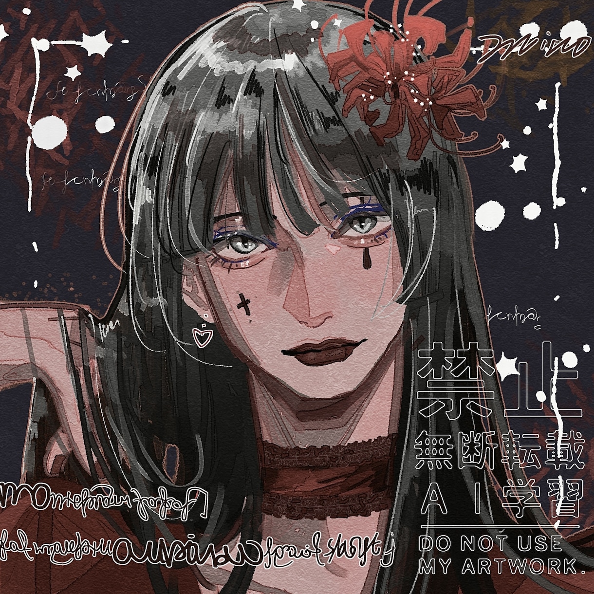 お洒落なSNSアイコンを描きます アンニュイかつ可愛い、かっこいいキャラを描きます。 イメージ1