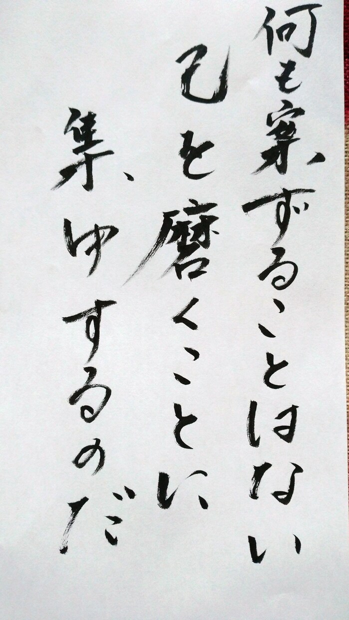ハイヤーセルフとのチャネリング（守護霊と交信）ます 宿命や使命　悩みなどに対して守護神がアドバイスしてくれます イメージ6