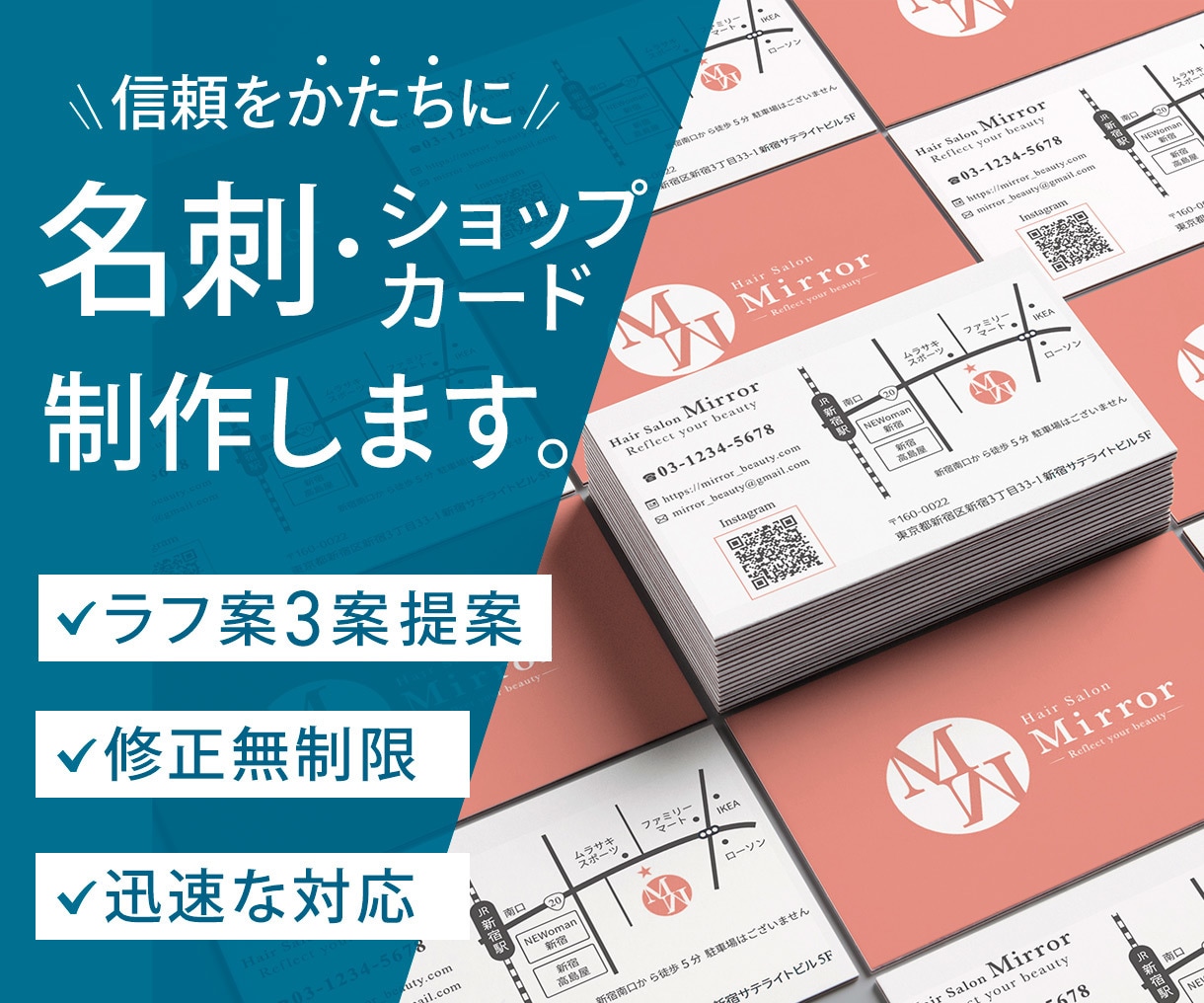 高品質・オリジナルの名刺デザインを作成します あなたのビジネスや個性を引き立てる名刺をデザインします。 イメージ1