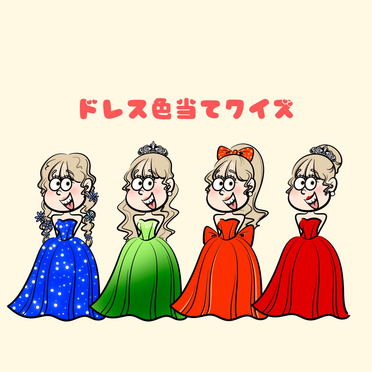 ウェルカムボード描きます 結婚式に華が咲くポップタッチのイラスト イメージ2