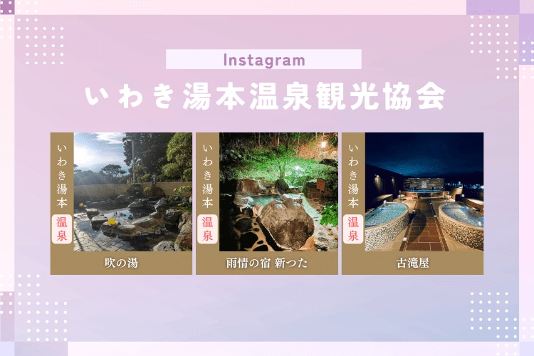 SNS専門会社がInstagramを運用代行します 「更新まで手が回らない方」「全部プロに任せたい方」にオススメ イメージ2