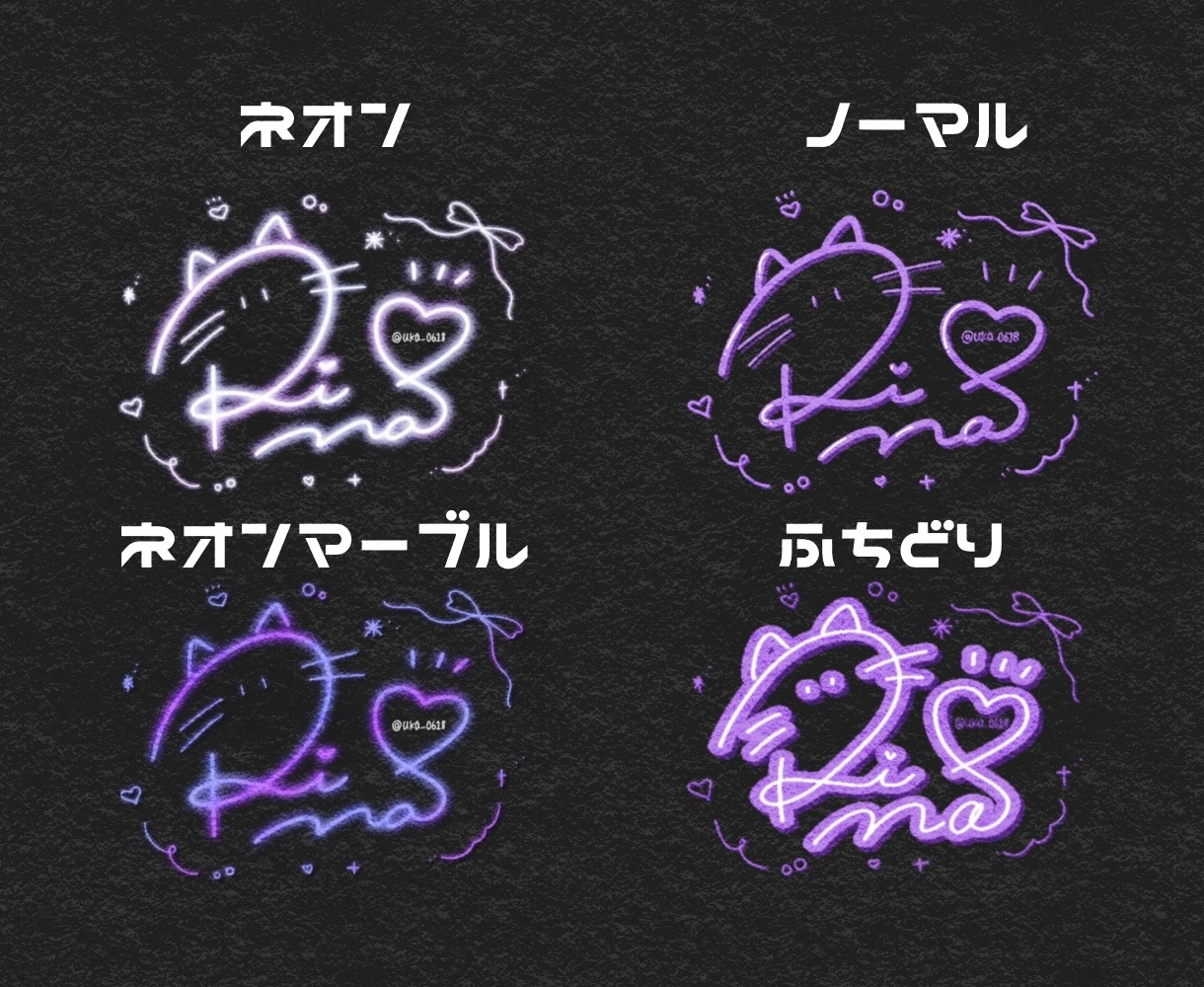 アイコンにも！オーダーメイドサインお作りします 自分の好きを詰め込んだオーダーメイドサイン イメージ2