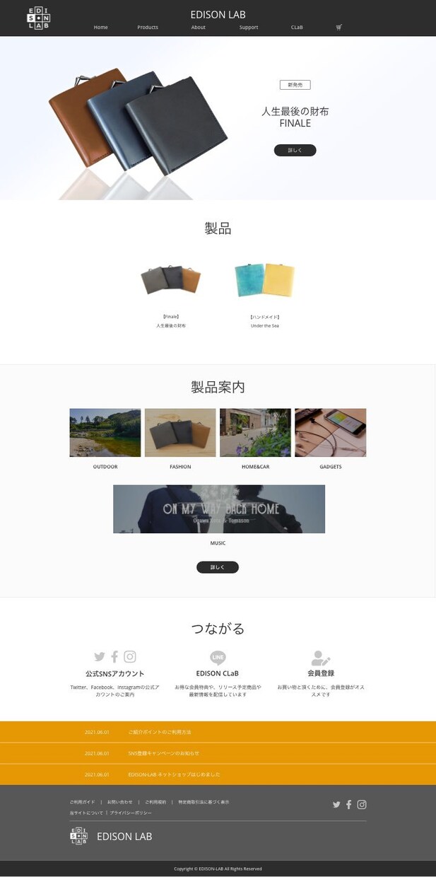 WordPress ホームページ制作お受け致します デザイン制作/オリジナルテーマ対応！HPを作りたい方必見！ イメージ4