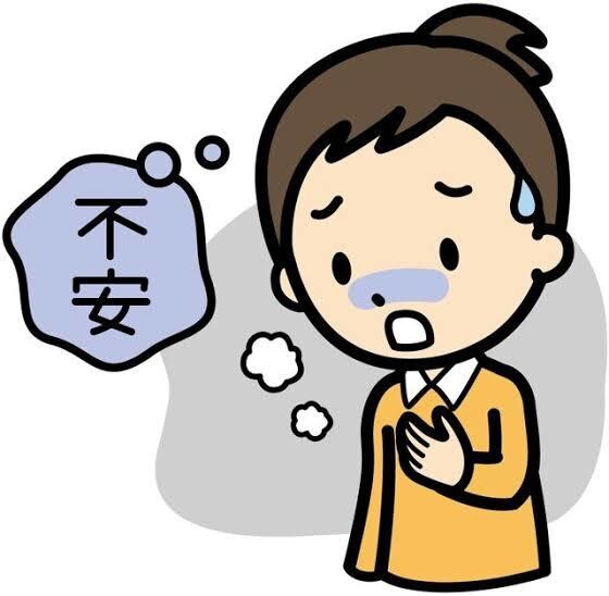 1時間の間ゆっくり強迫性障害のお悩みをお聞きします 強迫症状体験者が同じ気持ちでお聞きします イメージ2