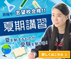 修正無制限！バナーやヘッダー制作いたします “あなただけ”のバナー・ヘッダーを格安で制作いたします♪ イメージ3