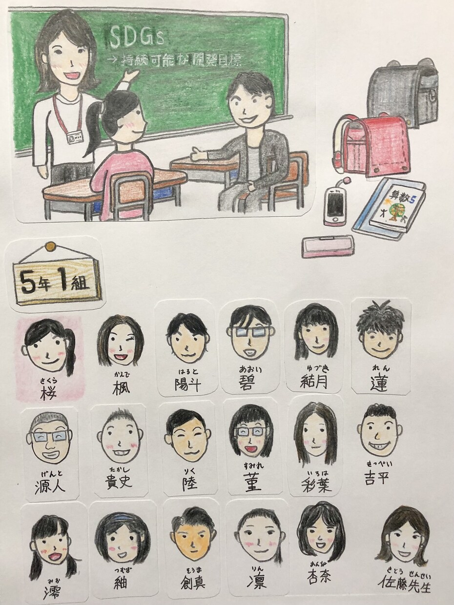 自作絵本、売ります 「絵本で子供たちを喜ばせたい！」そんな方へ イメージ6