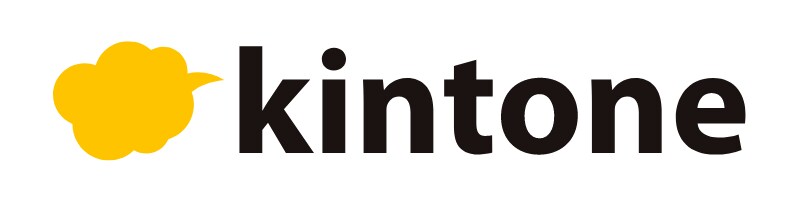 有資格/現役SEがkintoneでアプリ開発します まずはお気軽にご相談ください！ イメージ4