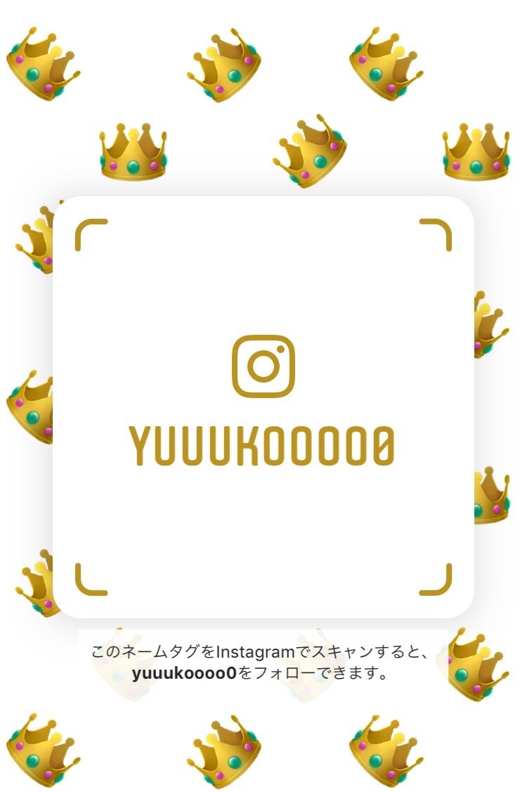 インスタで宣伝します 【効率的にプロモーションしたい人におすすめ】 イメージ2