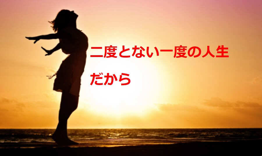 悩みごと相談 心配事 話し相手  何でも承ります 誰にも言えない心の悩みを、あなたに寄り添ってお聴きします イメージ4