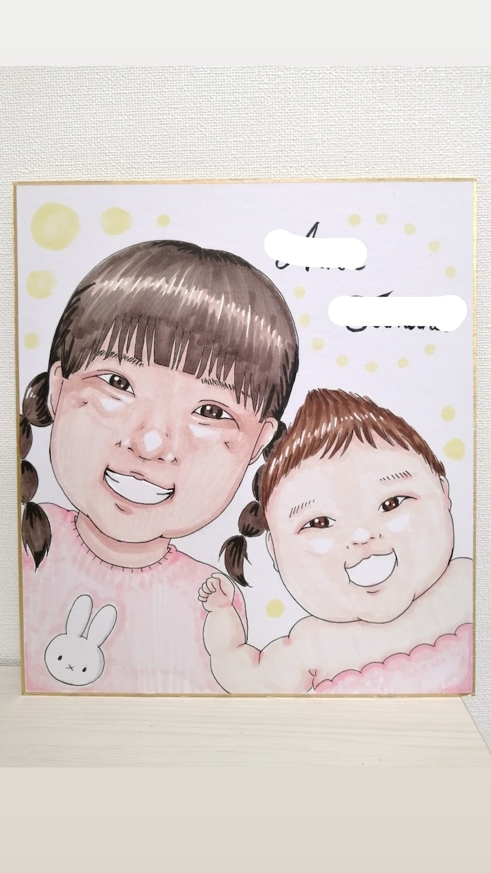 誇張の少ない優しく柔らかい似顔絵描きます 2人まで追加料金なしでお描き致します！ イメージ9