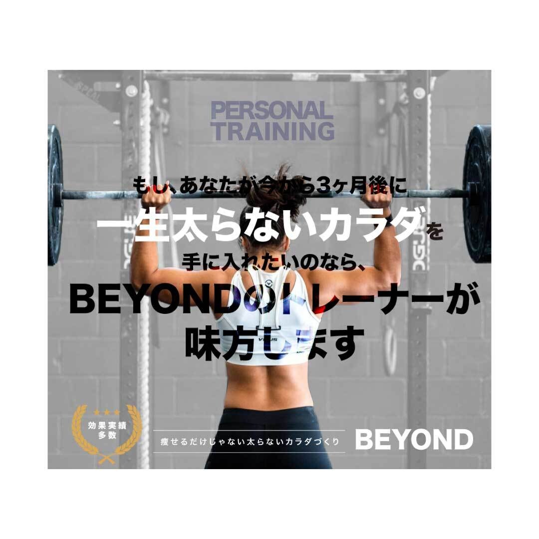 コスパ◎シンプル&おしゃれなWEB画像作成します 広告代理店での経験を活かした強みの伝わるデザインを作成します イメージ7