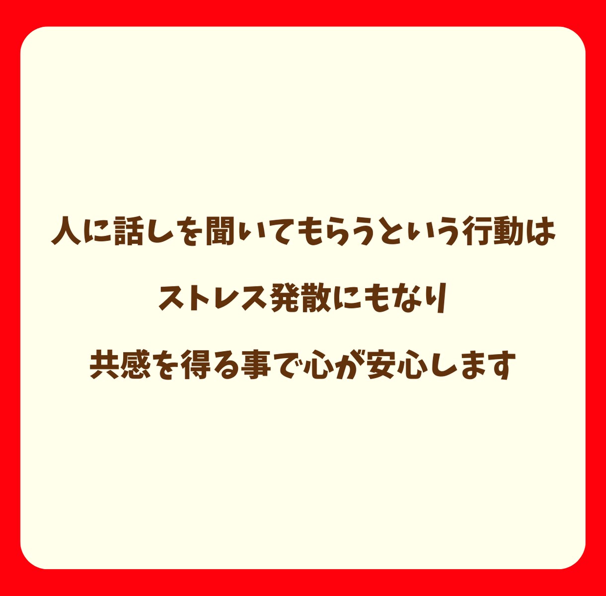 あなたのお悩み事の解決策をタロットに聞いて導きます 2023年がどんな年になるのか知りたくありませんか？ イメージ2