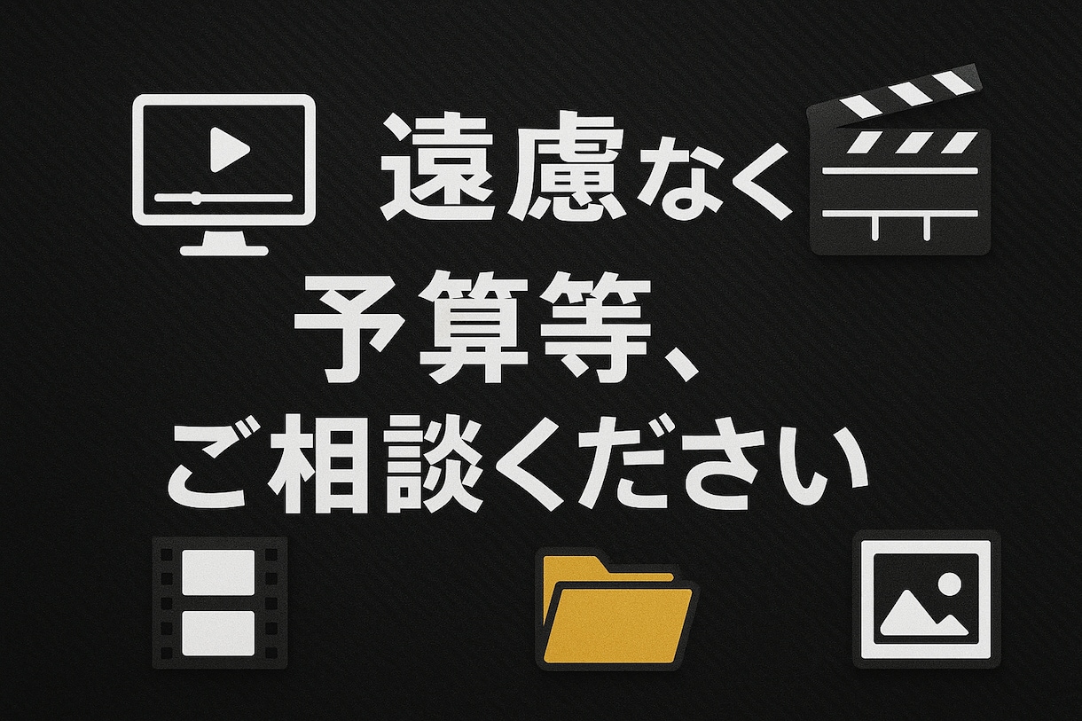 動画・スライドショーの制作・編集を行います 動画・スライドショーの制作・編集です！ソフト:CapCut イメージ2