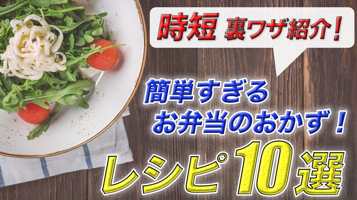1分程度の動画編集を承ります 丁寧な仕事で、切り抜き、ショート動画を承ります！！ イメージ6