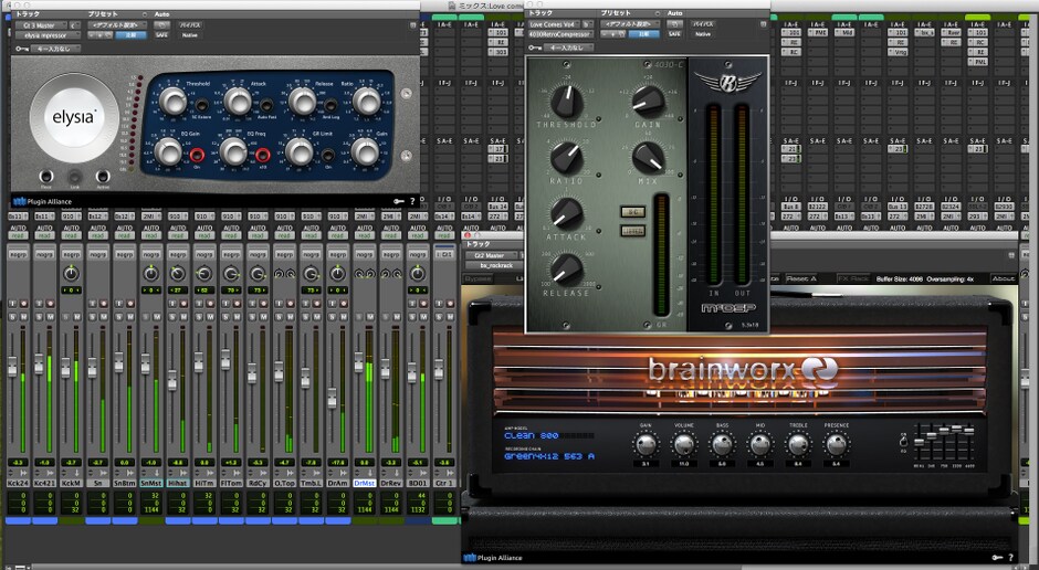 ご希望に沿った内容でMIX、Mastering、EDIT致します！まずは簡易Masteringから！ イメージ2