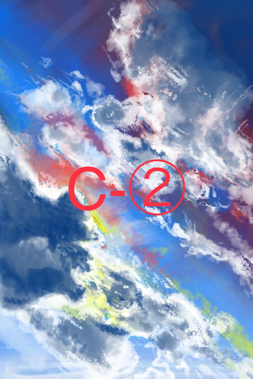 ３枚選べる！背景用（主に雲）のイラストお売りします 加工OK◎マンガや一枚絵に！商業利用相談可能！！ イメージ7