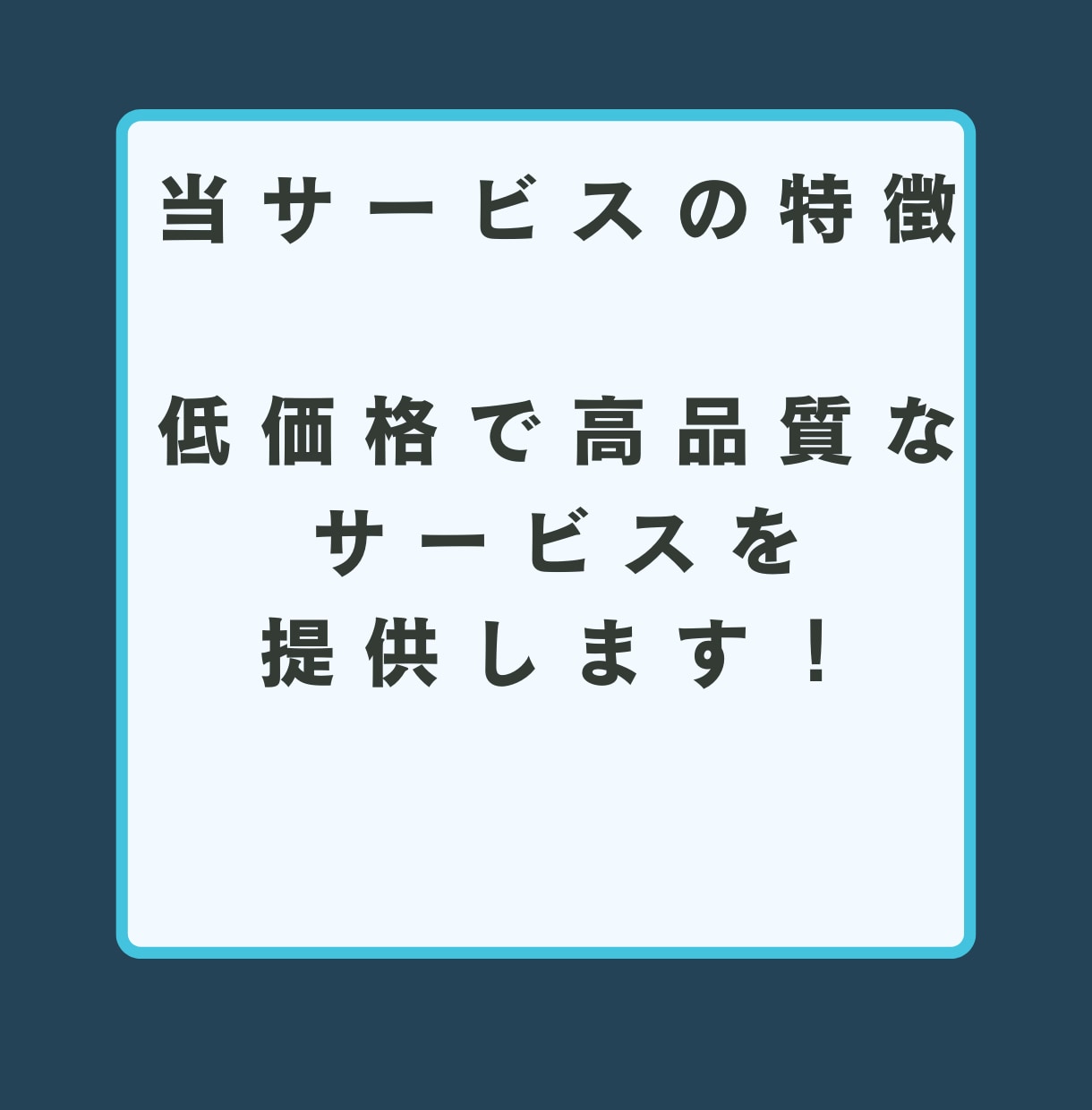 Twitchフォロワー3000人〜増やします 減少保証あり◎Twitch宣伝3000名2500円から イメージ3