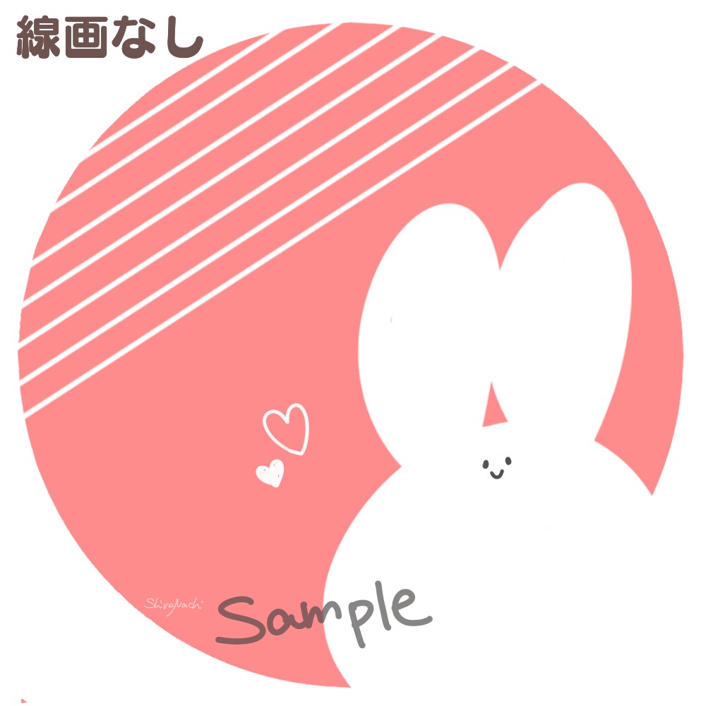 ゆるくて可愛らしい動物をお描きします アイコンに使えるイラストを最短1日でお届け☺︎.* イメージ3