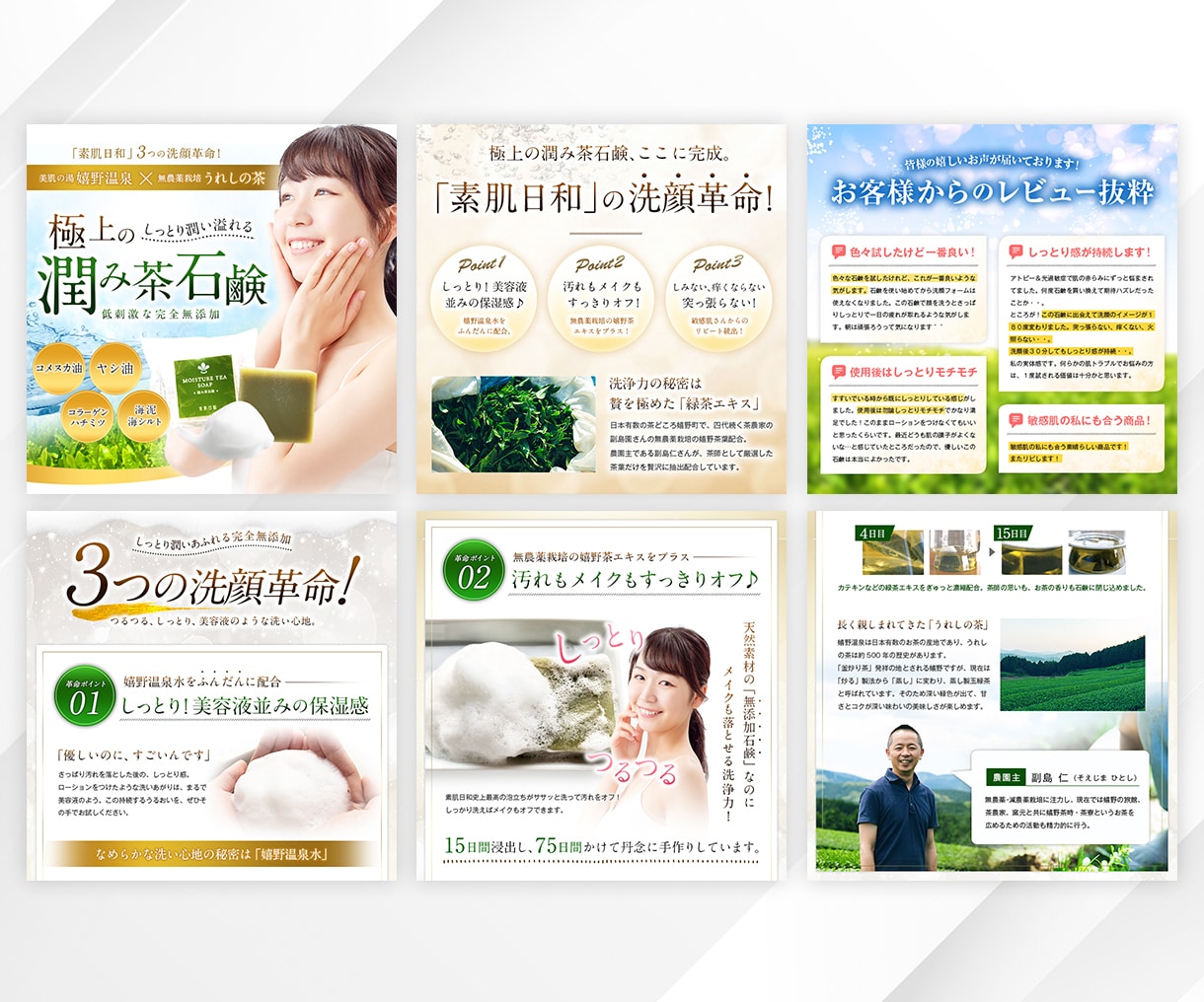 楽天・ヤフー・Amazon等、EC商品画像作ります 現役の通販プロ/ECサイト/丸投げOK/高クオリティ イメージ6