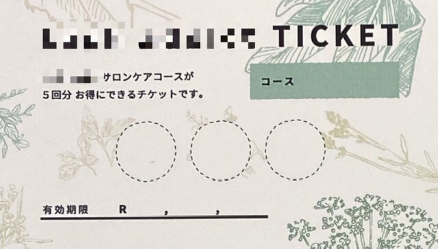 シンプルで可愛いorかっこいい名刺を作成します 手書きイラストも追加できます。 イメージ2