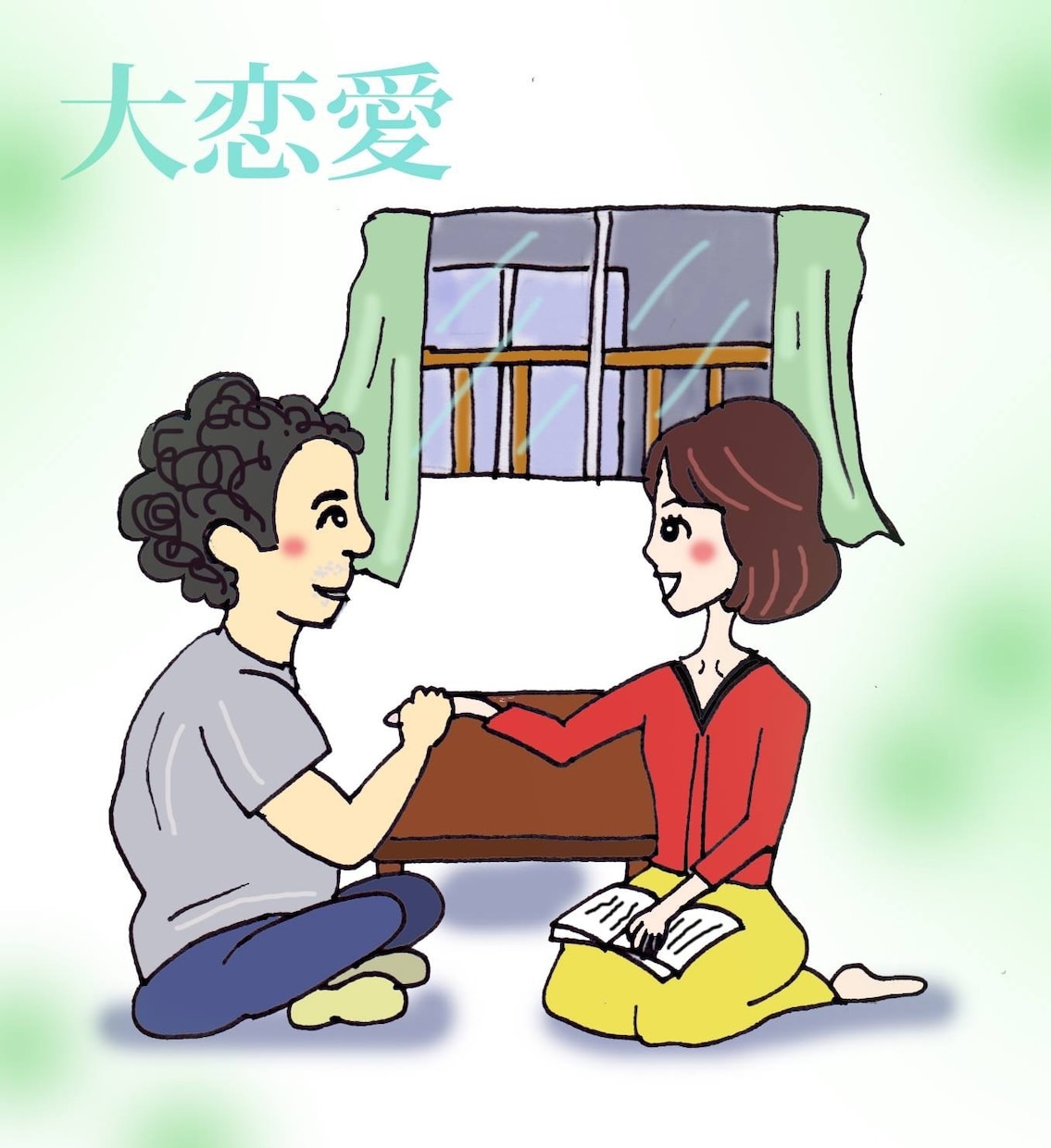 お好きな映画、ドラマのひとこまイラストを描きます コラムやSNSで自分の好きな作品の紹介に使えますよ！ イメージ5