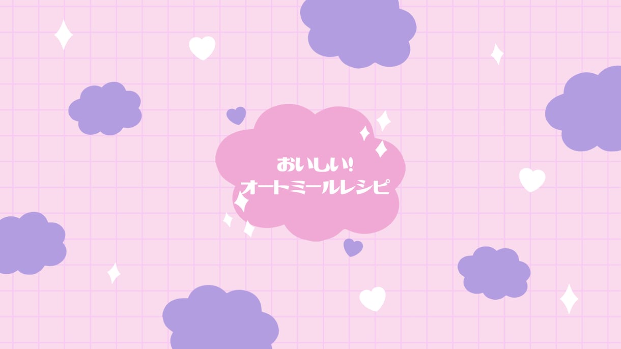 YoutubeOP/EDなどショート動画作成します おしゃれな動画使ってみませんか？修正何度でも可能です！ イメージ4