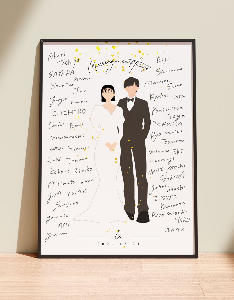 シンプルでオシャレな結婚証明書を描きます ウェルカムスペースにも飾れる！ゲスト参加型にもできます♫ イメージ2