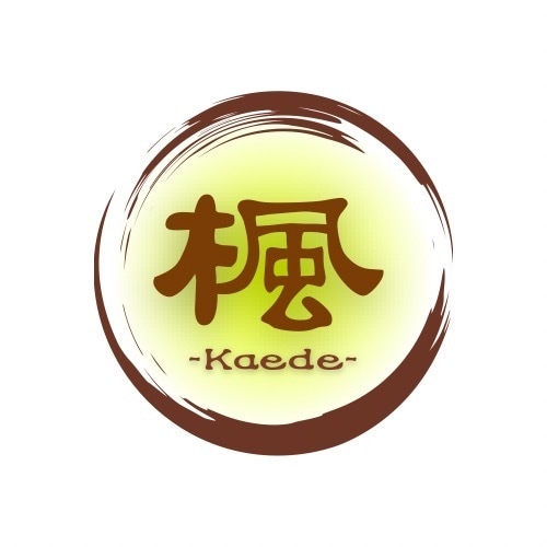 人間関係の悩みをじっくり聴きます そのままのあなたで大丈夫。安心してお話しください。 イメージ1