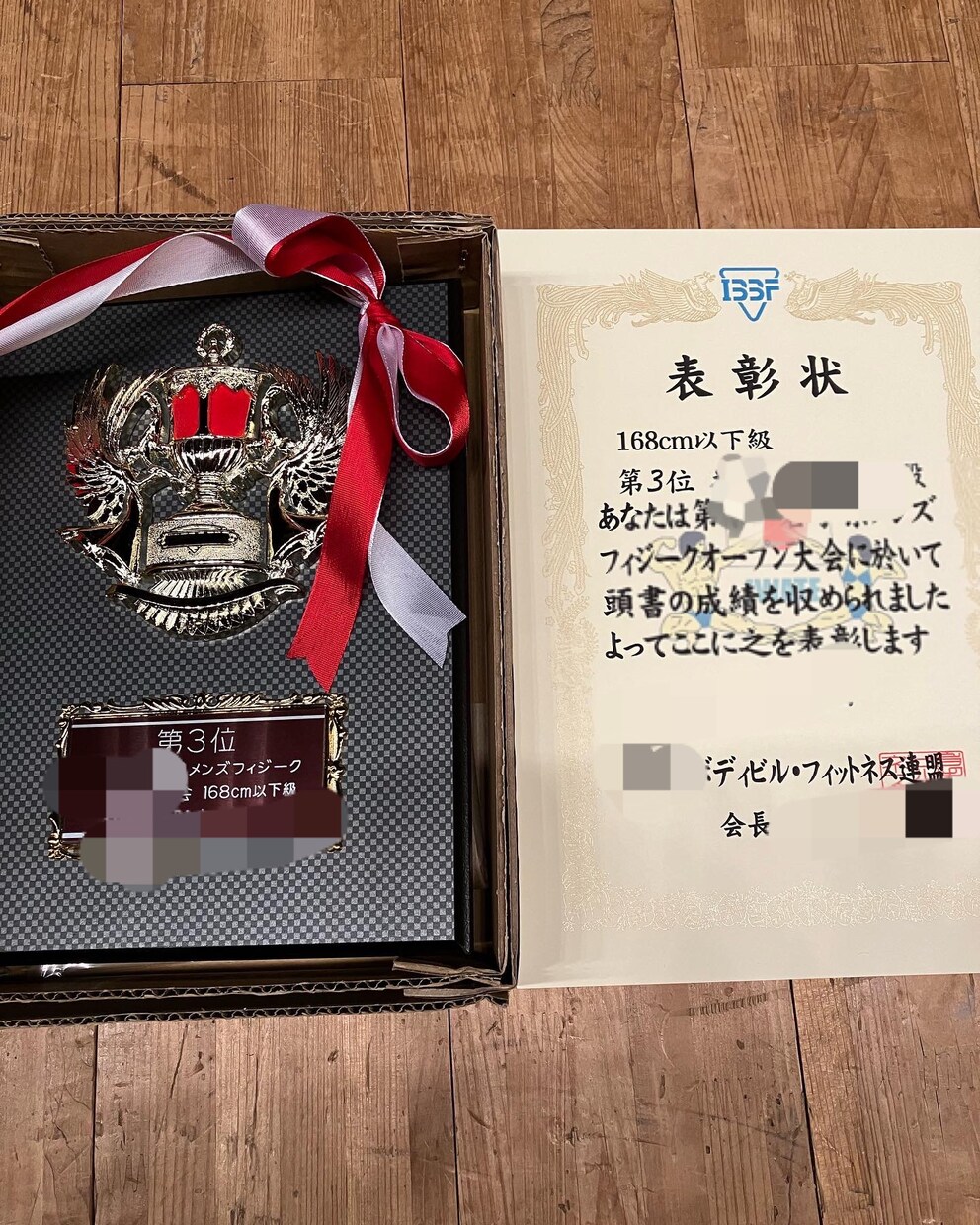 メリハリボディ【朝３０分】習慣化へ！サポートします 【自宅・短時間】一緒に体を動かそう！あなたの背中を押します♪ イメージ4