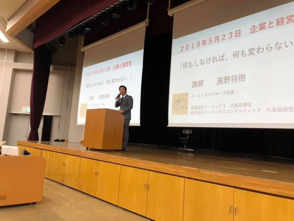 保険の方限定！！営業成績を上げるお手伝いをします とりあえずＭＤＲＴを目指す。現役経営者が心理学を用いた営業法 イメージ1