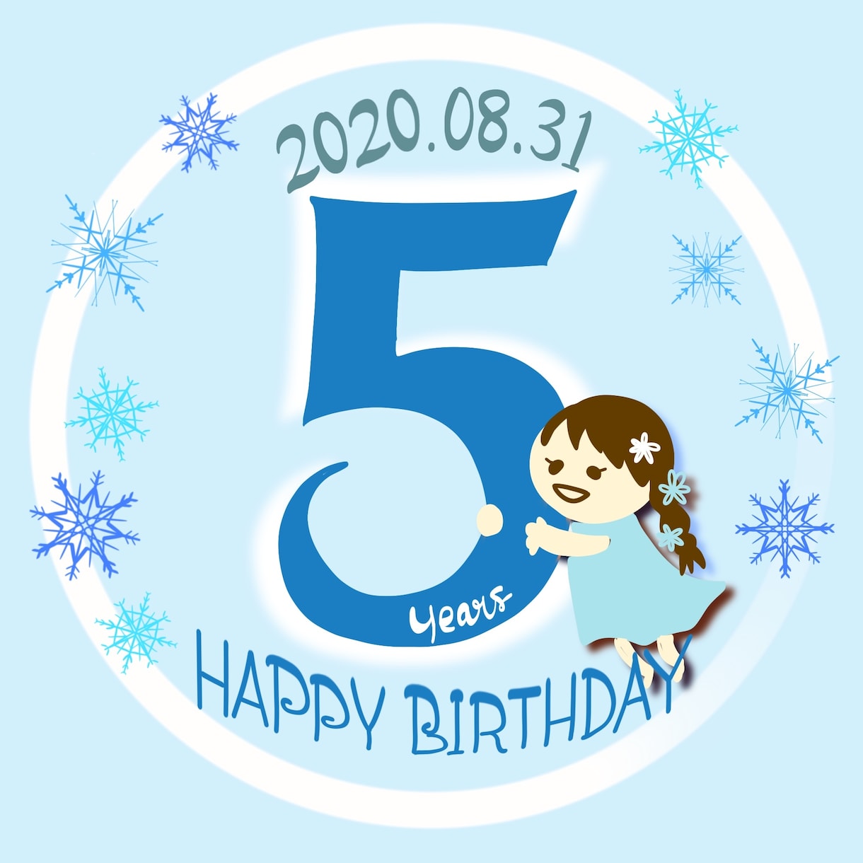 商用利用OK★記念日入りSNSアイコンお描きします 大切な記念日を入れて、世界に一つだけのアイコンを制作します イメージ1