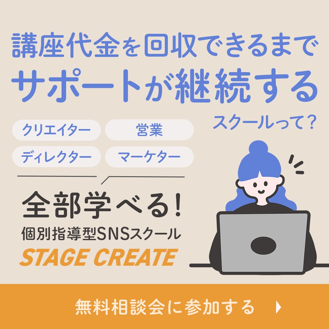 コピーを活かすバナー制作いたします 女性目線、主婦目線で目に留まるデザインご提案します！ イメージ5