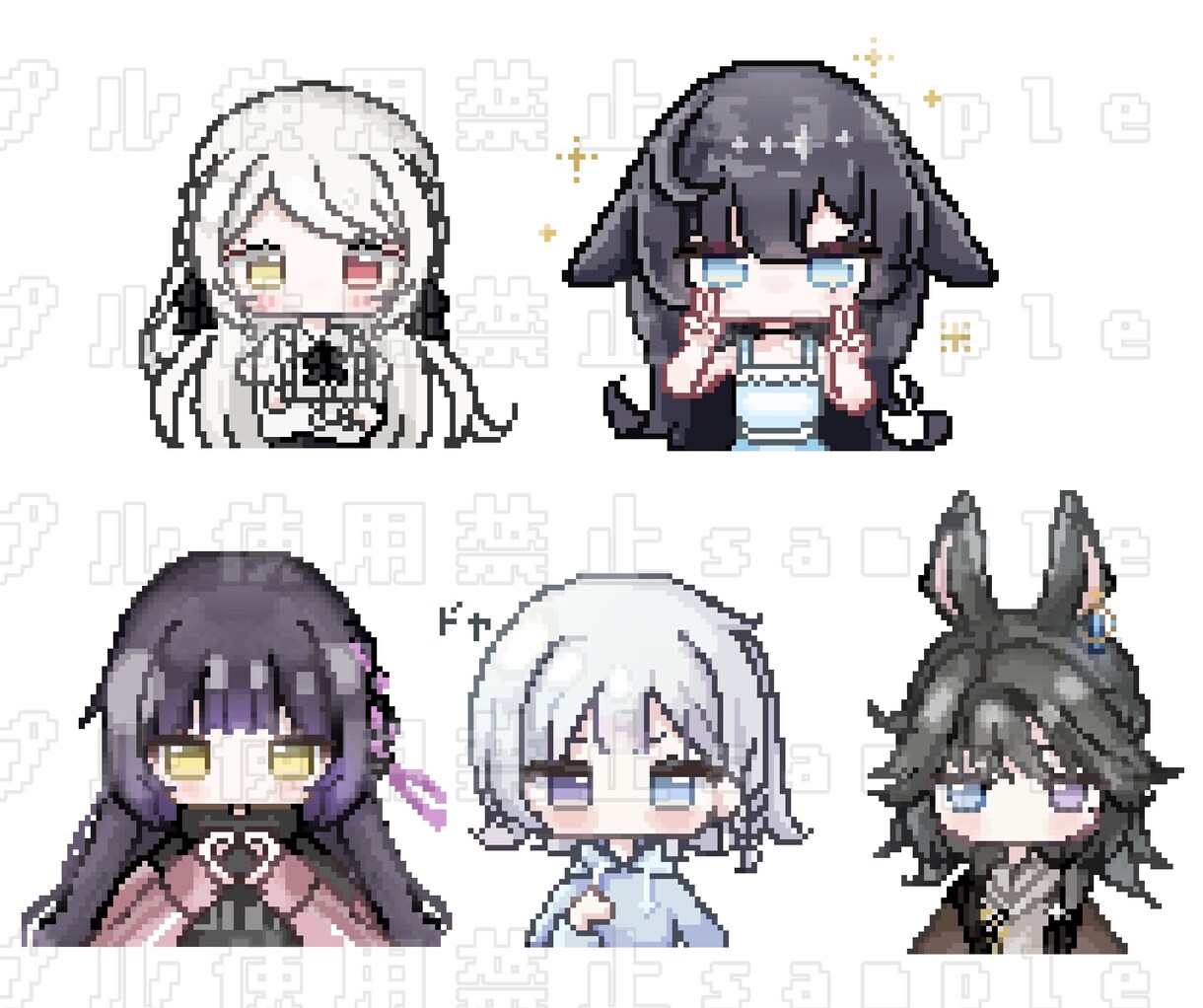 アイコンなど、可愛いドット絵作成いたします イラスト作成します！最短2日から3日ご依頼お待ちしております イメージ6