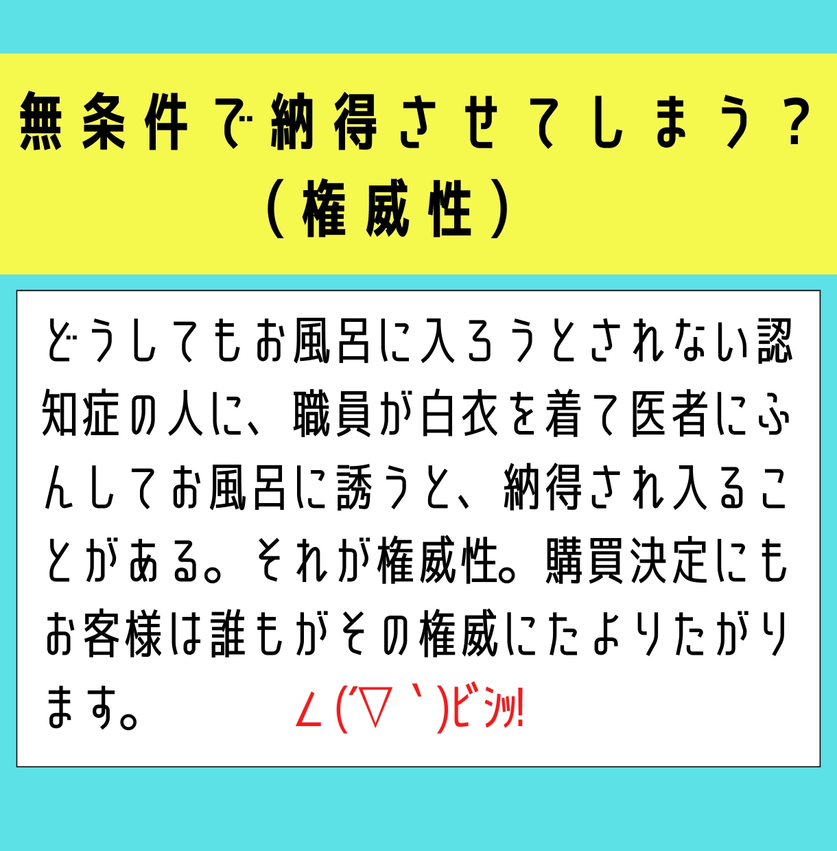 経験力×SEOで「読者とつながる」文章を提供します 介護経験×取材×SEO記事のプロが心に響く記事で未来をつなぐ イメージ5