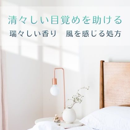 家具ゼロ円で、帰りたくなる部屋を作ります 「模様替えしたいけど、時間もお金もない」一緒に解決します イメージ1
