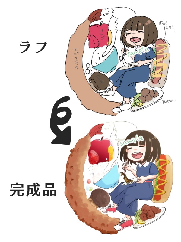 SNS用アイコン作成いたします 様々なご要望もできる範囲で対応いたします！ イメージ2