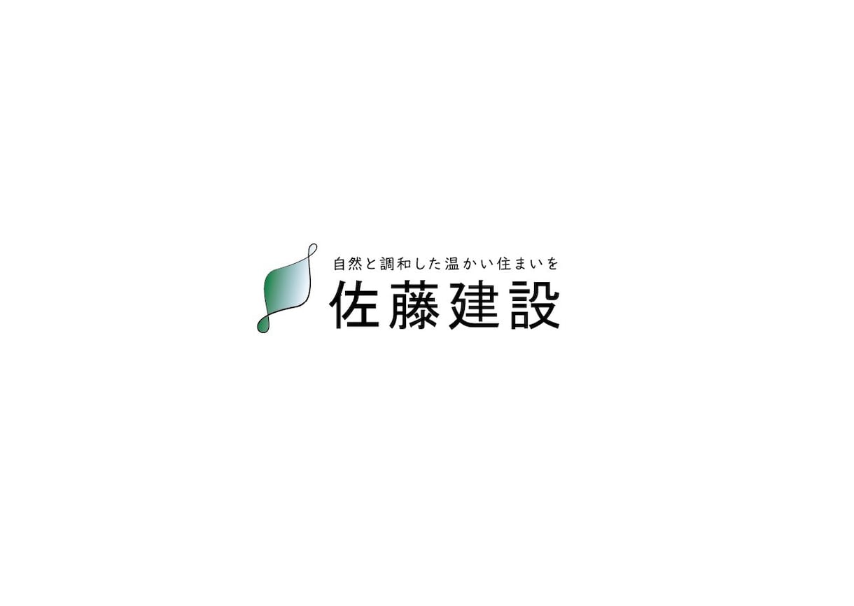 願いまで形にするロゴ制作いたします 企業・開業などでこれからオリジナルロゴが必要な方へ イメージ4