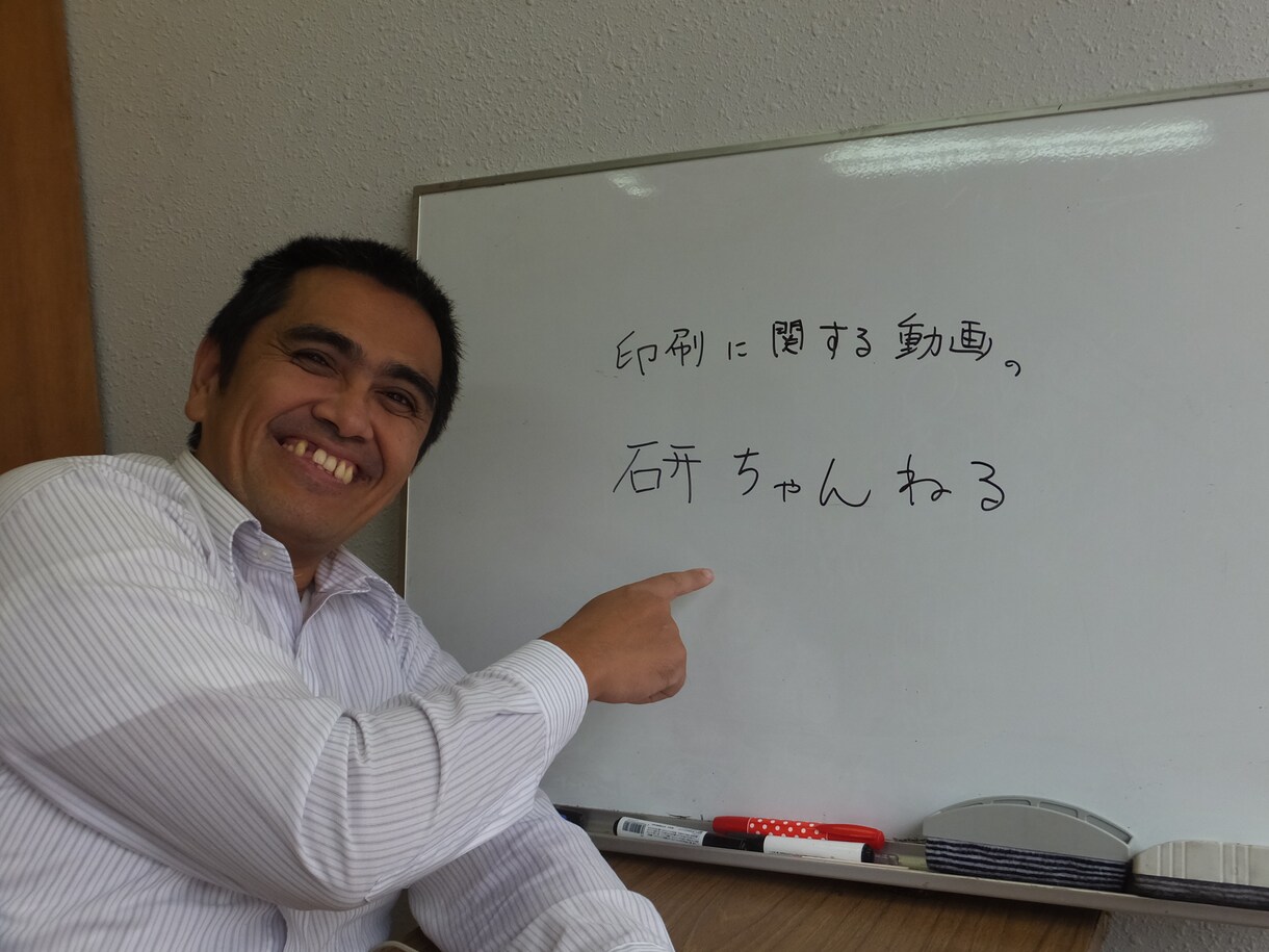 起業前は何かと気がかりなことが多いものです。一つヒトツ丁寧に解決の道へ進みましょう。 イメージ1