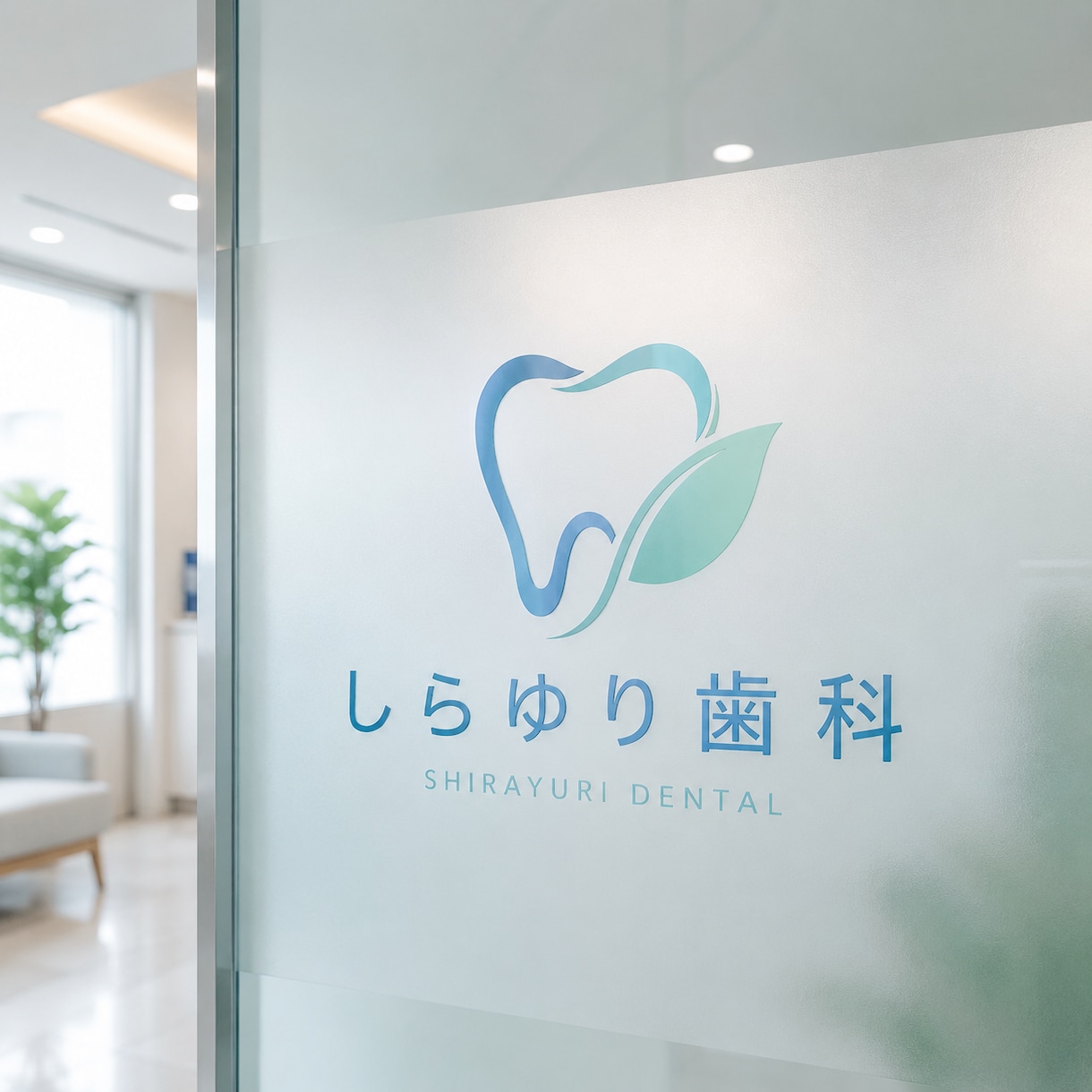 モニター価格(6月末まで)☆★ ロゴデザインします Web・SNS・名刺まで使える“伝わるロゴ”を制作します イメージ3