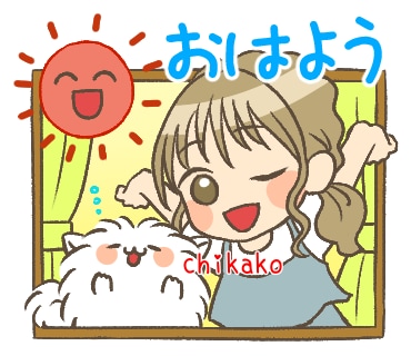 可愛い似顔絵LINEスタンプ描きます ほんわか可愛い♡ちびキャラ似顔絵スタンプ♪ イメージ4
