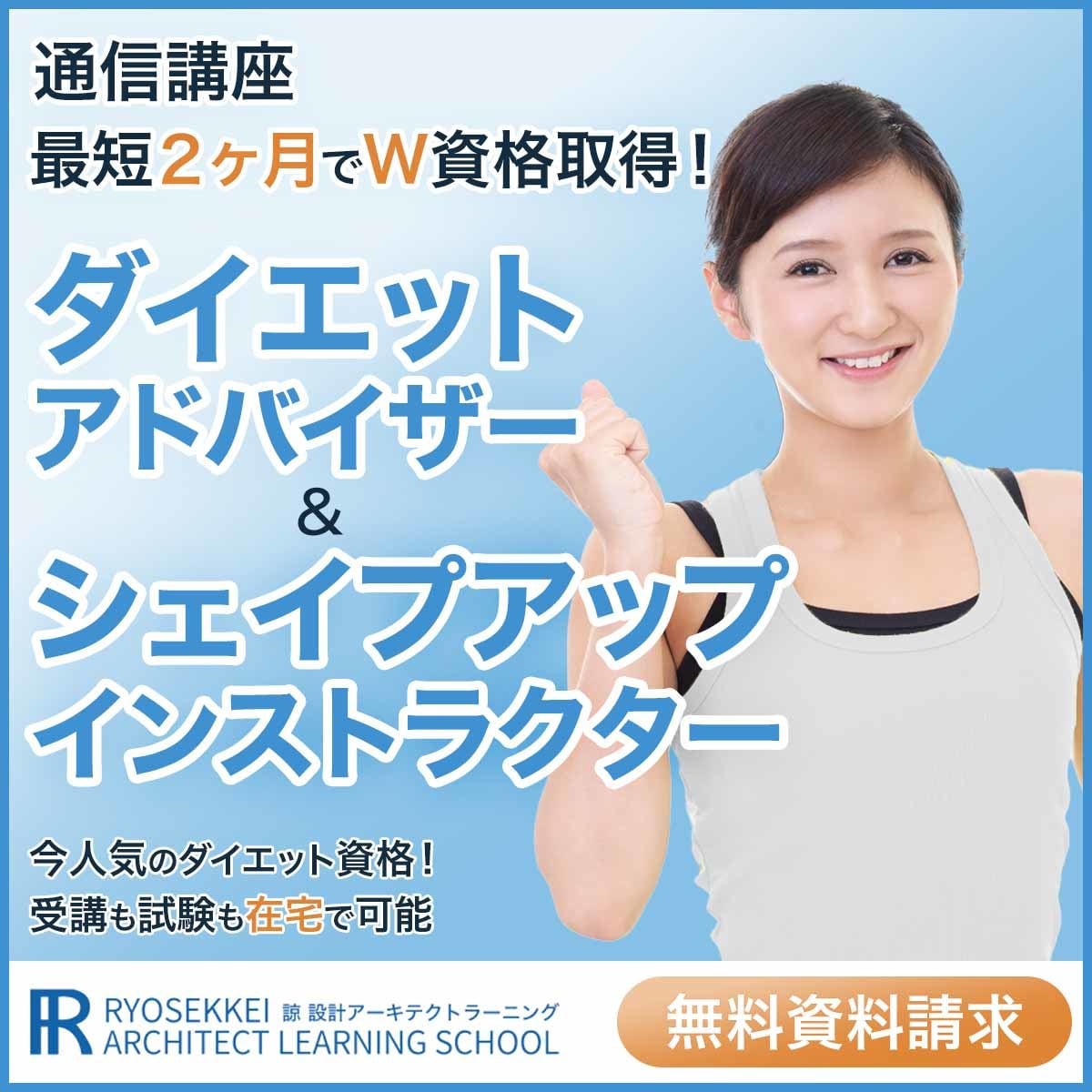格安！バナー画像を作成いたします 理想のイメージを形に！低価格・丁寧なヒアリングで作成します イメージ2