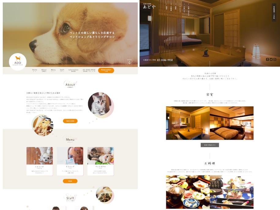 本格的！WEBサイト作成をお手頃価格で引き受けます 【歴10年】現役webデザイナーが、サイトのイメージを具現化 イメージ4