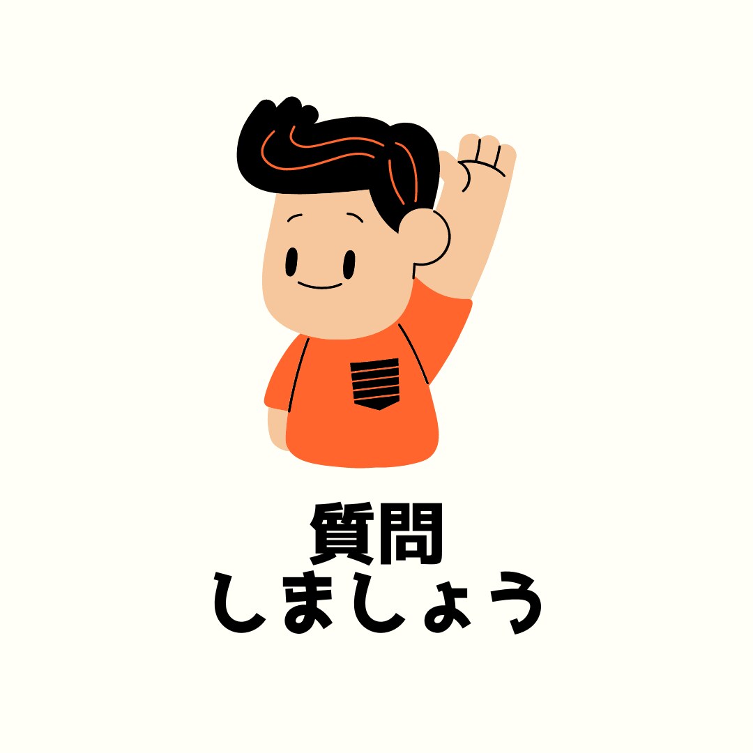 Googleマイビジネスに関する質問受付けます この機能何？どうすればいいの？そんなお悩みを解決します イメージ1