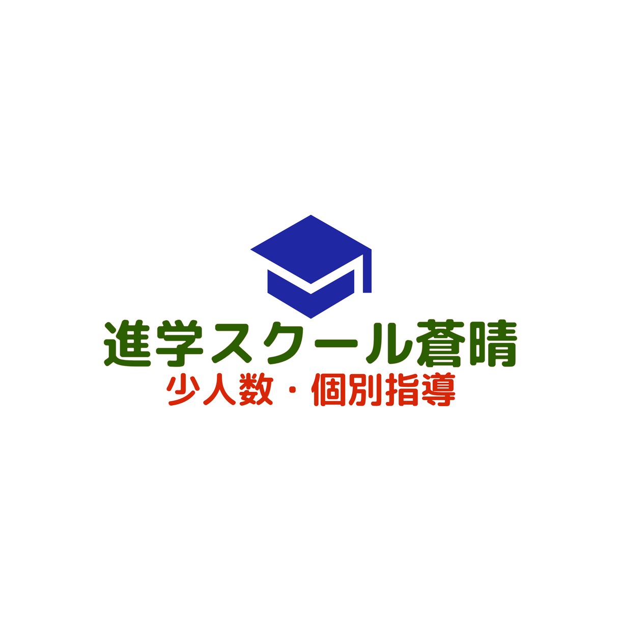イメージを大切にデザインします 起業・開業・イベント等でオリジナルで個性を出そう イメージ3