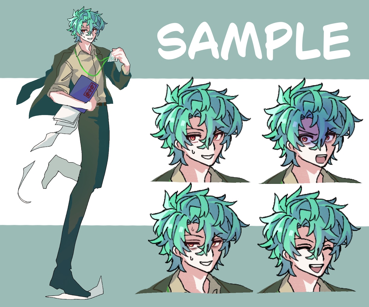 IRIAM、TRPG、ゲーム内立ち絵描きます 残り新規1名様限定2000円でキャラ立ち絵イラスト作成します イメージ3